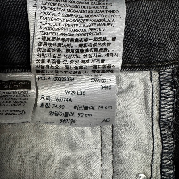 Levi's Men's Gray Straight Jeans - Picture 3 of 3